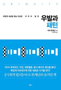 시공사 제공
